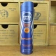 Nivea Men Body Antiperspirant Spray Hương vị 150ml Giống đủ 6 chai