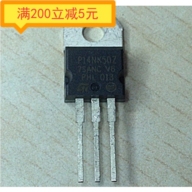 Original imported disassembly machine P14NK50Z 14N50 TO-220 iron head MOS field effect tube measurement good