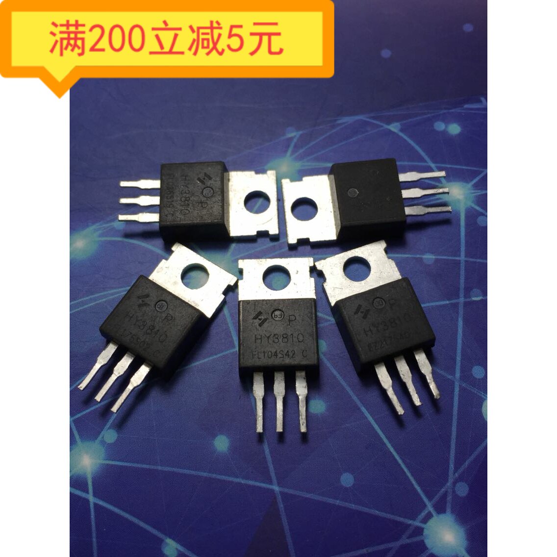 Original disassembly machine HY3810P HY3810 high current controller dedicated field effect transistor 180A100V
