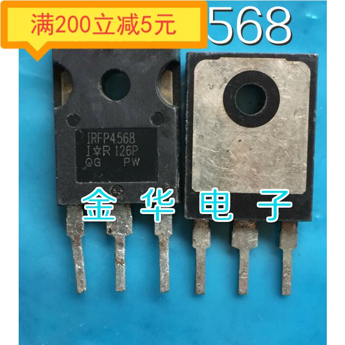 IRFP4568 imported original disassembled parts, measured and packaged, MOS tube high current 150V 171A