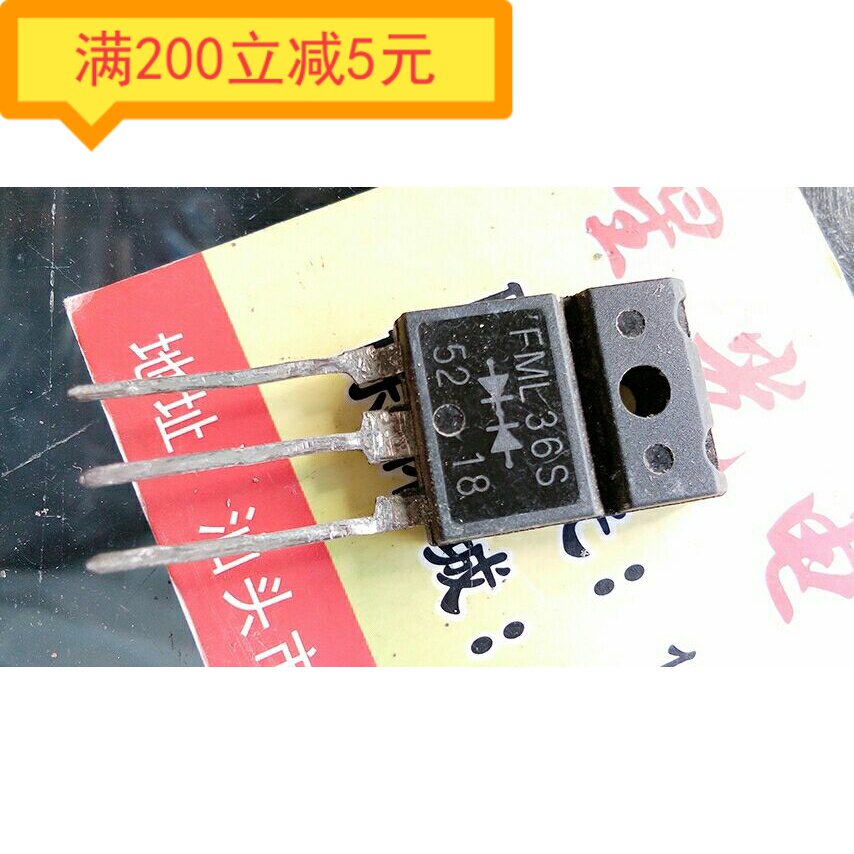 Electronic components original imported disassembly machine FML-36S FML36S TO-247 fast recovery rectifier tube