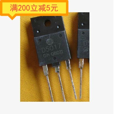 Electronic component D5017 2SD5017 3DD5017 HD tube triode removal machine