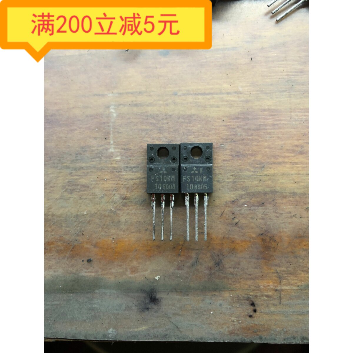 Original imported disassembly transistor FS10KM-10 FK10KM-10 FS10KM FK10KM