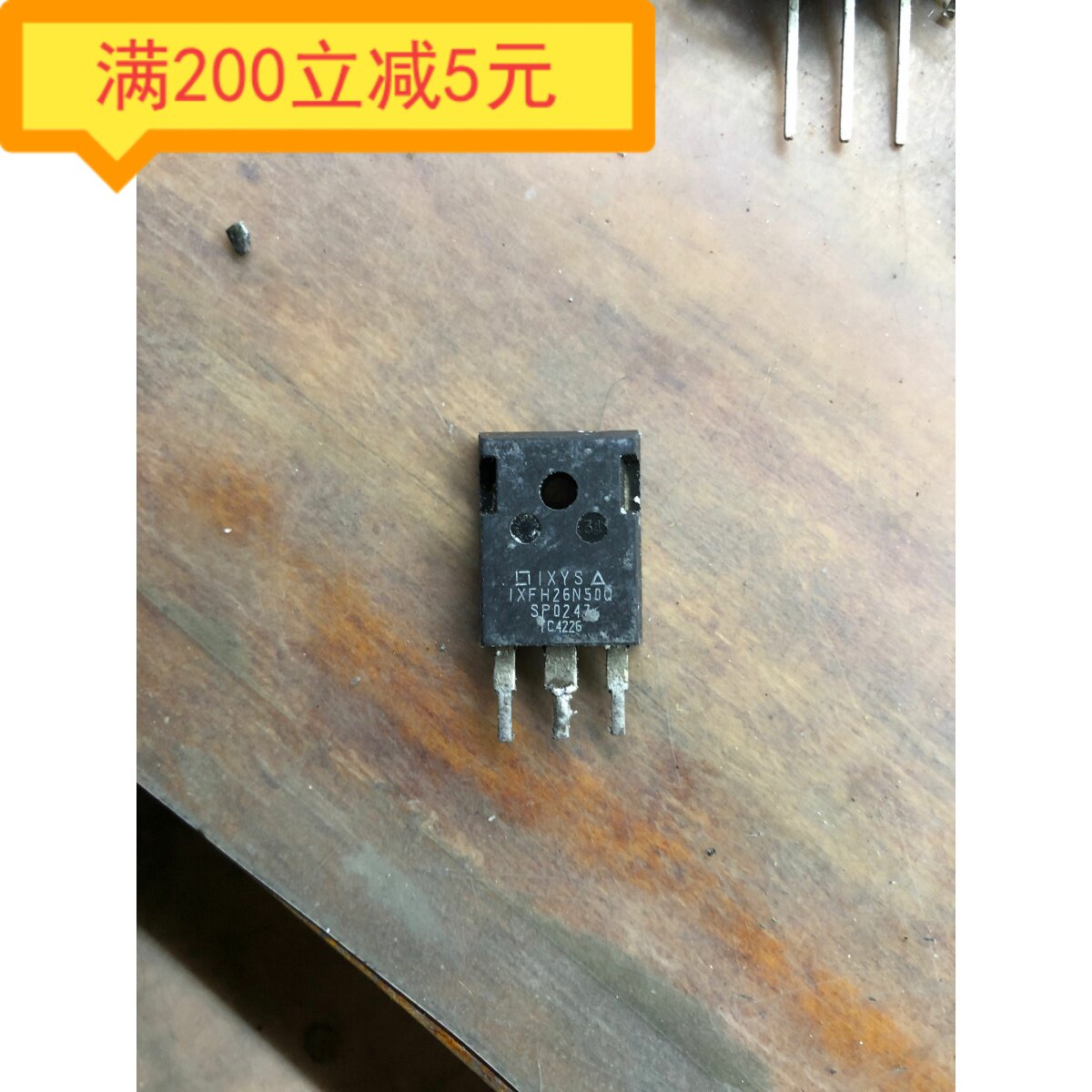 ·Original imported disassembly transistor IXFH26N50Q