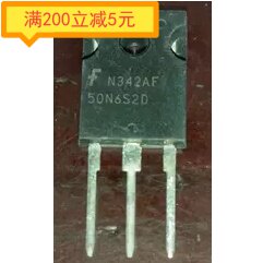 50N6S2D 75A 600V welding machine IGBT tube imported disassembly test is good, can replace K75T60