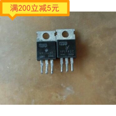 SEM742C YPI742C MOS field effect transistor 80A 75V controller commonly used original disassembly machine