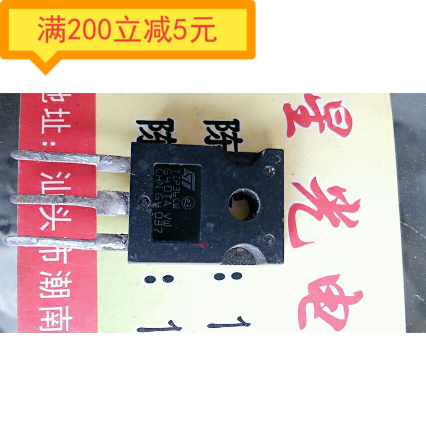 Original imported disassembler TIP36CW TIP36C high-power transistor TO-3P test is good and can be shot straight