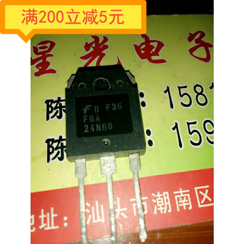 Original imported disassembly machine FQA24N60 24N60 24A 600V TO-247 high power MOS field effect transistor