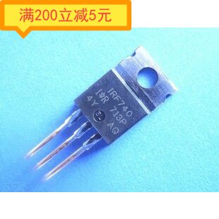 Electronic components IRF740 IRF740A IRF740B original disassembly machine iron head plastic seal has been tested well