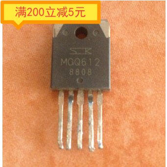 Electronic components original imported disassembly machine MGQ612 tested and shipped quality assurance