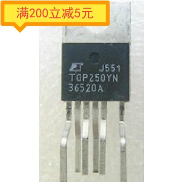 TOP250Y TOP250YN power management chip LCD accessories quality assurance