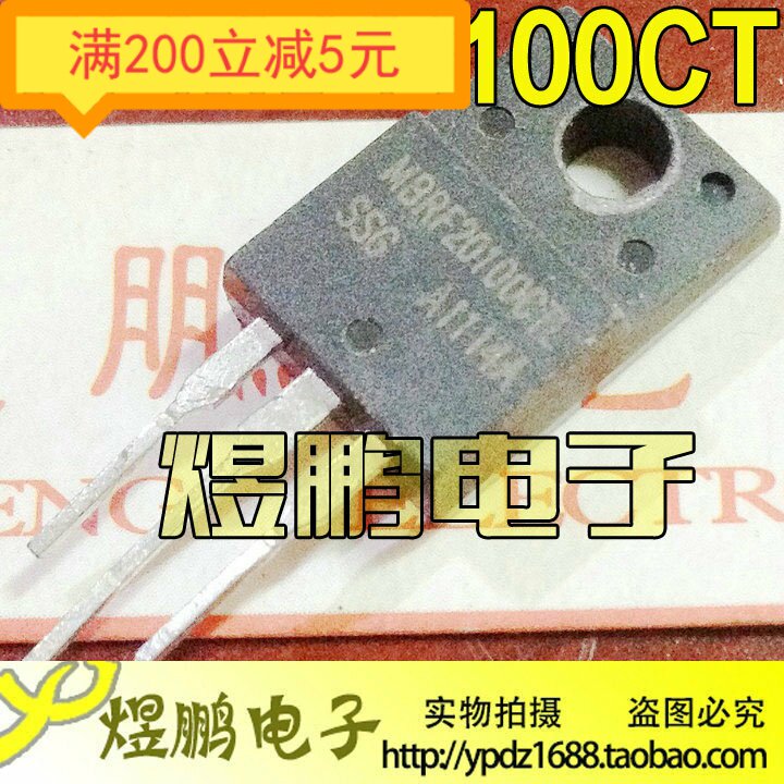 Original imported machine Shotki rectifier diode MBRF20100CT=SBR20100 plastic seal