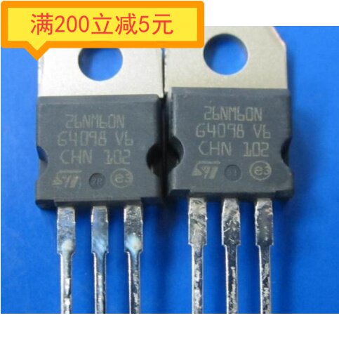 Imported disassembler 26NM60N iron head STP26NM60N TO-220 field effect transistor