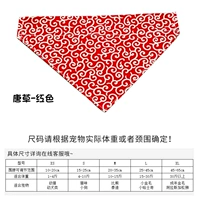 Арбуз красный танг cao