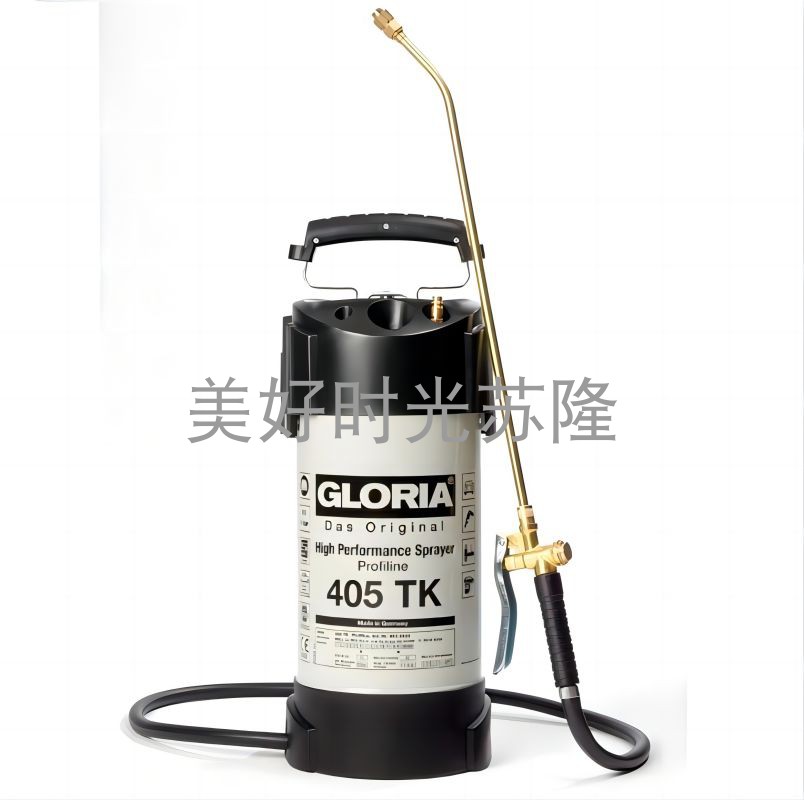 德国GLORIA压力喷油机405TK适用轮带油防锈油润滑油清洗喷雾器