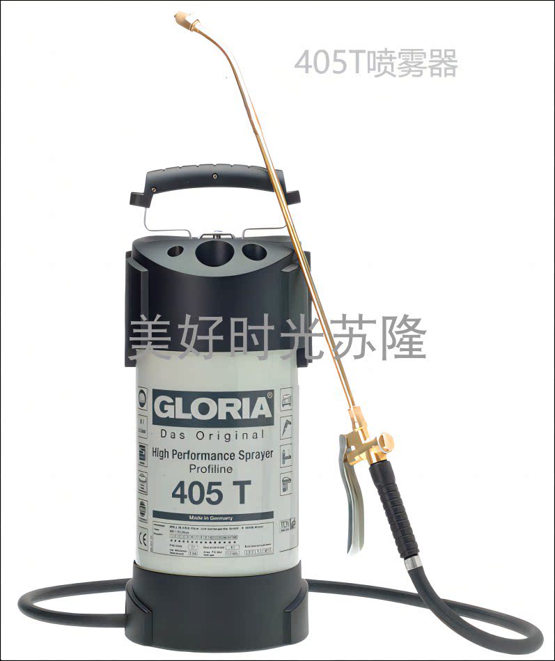 德国GLORIA高压工业喷涂及清洗喷雾器 405T Profiline 410T Profi