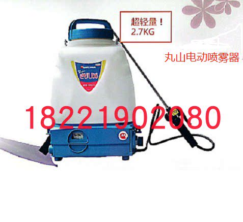 MSB100Li-L背负式常量喷雾器 日本丸山雾姬电动喷雾机 ?10L