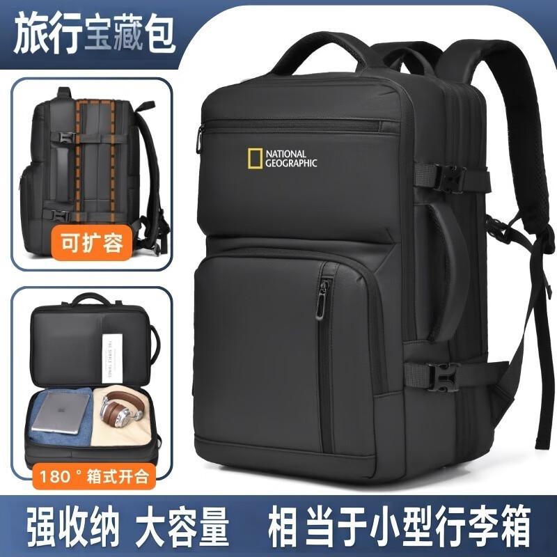 National Geographic Men's Multifunctional Travel Backpack Extra Large Capacity Computer Bag Business Travel Backpack School Bag