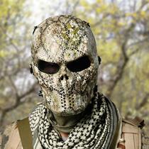 New Chief m06 evil Brakes Skull Mask Male Special Soldier Zombie Personality Full Face CS Field Tactical Face Mask