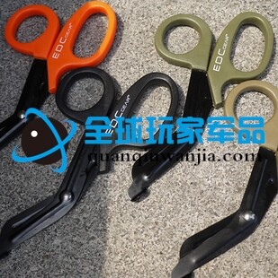 Military regulations EMT survival rescue scissors medical scissors protection life-saving equipment field first aid scissors