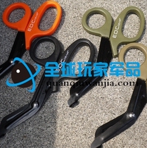 Military gauge EMT Survival Relief Scissors Medical Scissors Protection Lifesaving Equipment Field First Aid Scissors