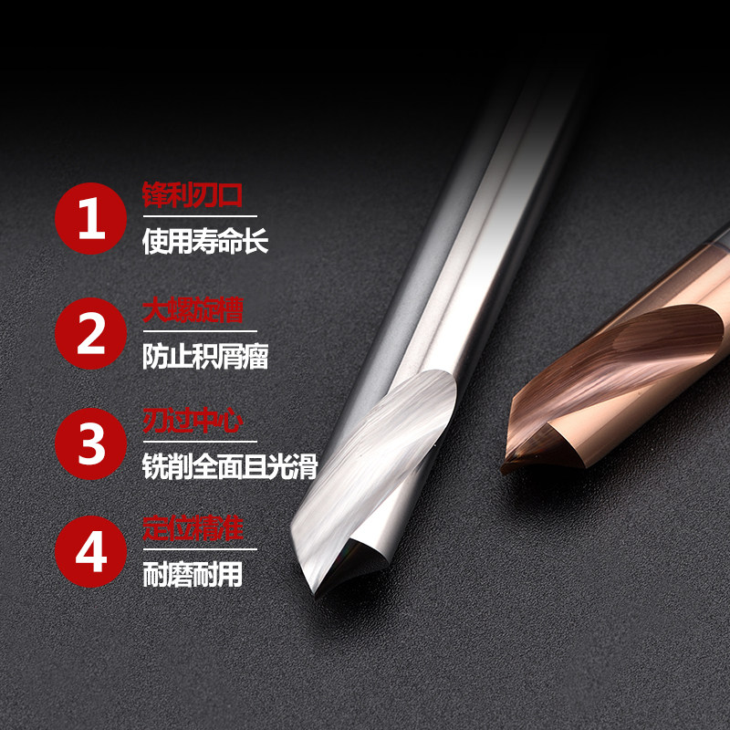 90-degree tungsten steel fixed-point drilling 90-degree alloy chamfering knife 1-20 coating numerical control hard alloy central centering drill