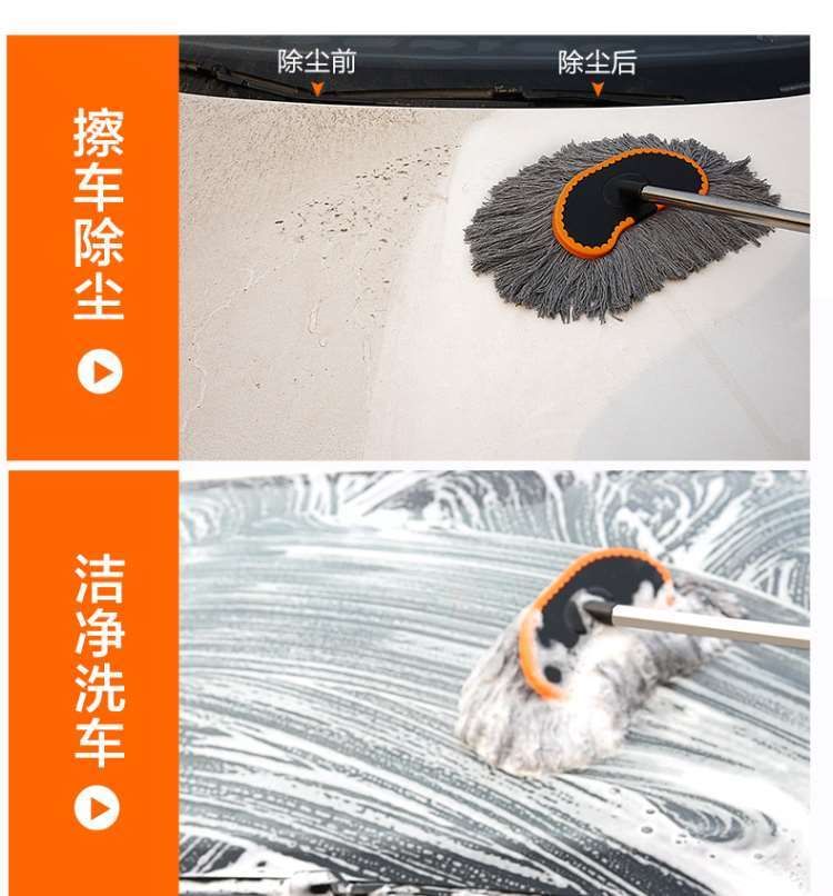 Công cụ rửa xe Bộ rửa xe ô tô cung cấp xe ô tô Daquan lau lau bàn chải làm sạch bàn chải xe đặc biệt kết hợp nhà - Sản phẩm làm sạch xe