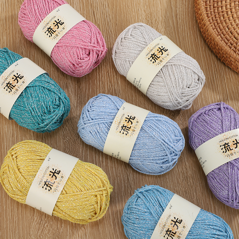 Shiny Silver Hollow Cotton Thread 1.5mm Shiny Round Yarn Flowing Silver Cotton Thread DIY Handmade Crochet Knitting Bag Thread