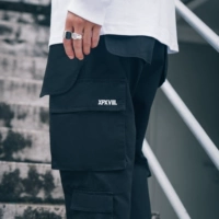 Xpx Zhou Baihao Multi-Big Pocket