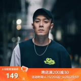 Xpx Zhou Baihao Двухтонный швейный сшивающий цветовые петухи Kitz