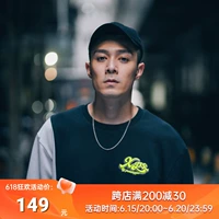 Xpx Zhou Baihao Двухтонный швейный сшивающий цветовые петухи Kitz
