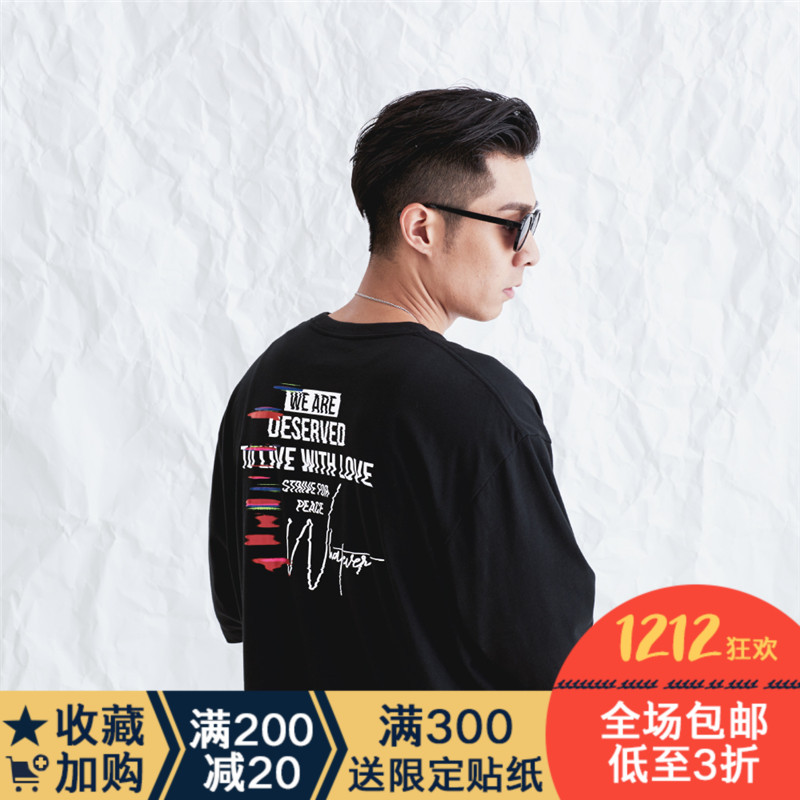 XPX 周柏豪 ILLUSION 视觉效果 纯棉圆领T恤 黑白 两色
