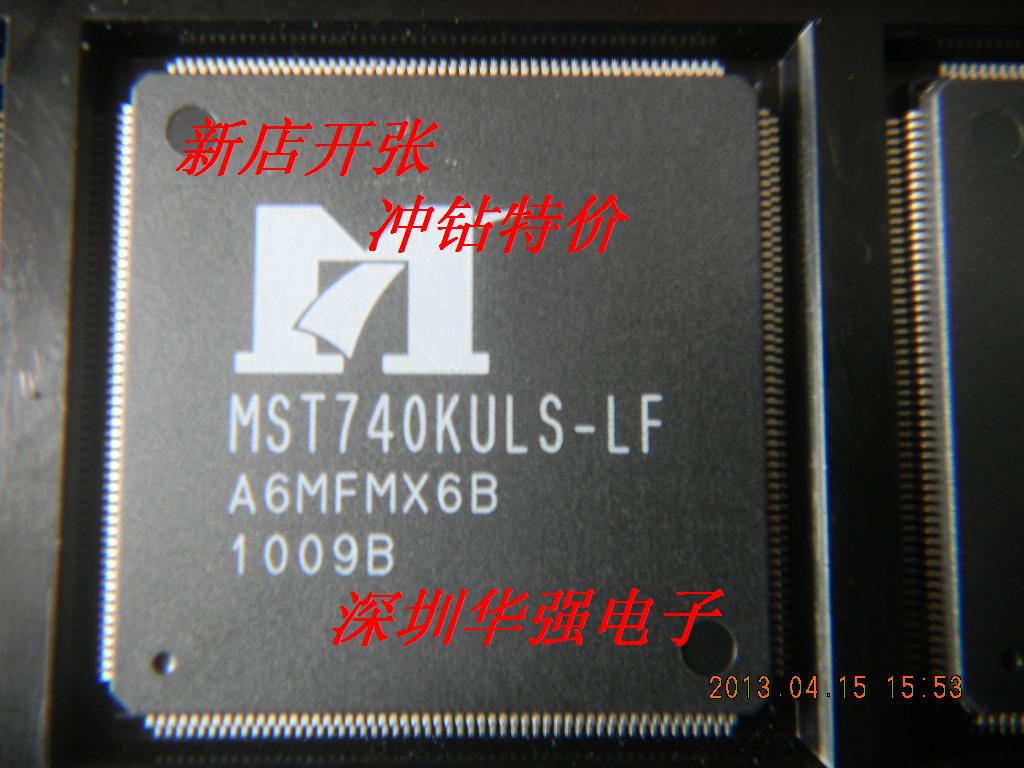 (Straight Beats) MST740KULS-LF LCD TV original dress for the first time