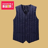 2018 nam xuống vest cotton trung và già cotton vest cha mặc vest gần thời trang hoang dã mặc vest áo khoác không tay nam