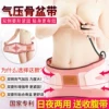 Товары от 优之美佳美体生活馆