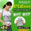 Товары от 优之美佳美体生活馆