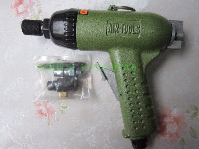 Anpin ONPP0N-OP-306SL strong gun type self-locking air batch pneumatic screwdriver screwdriver 6X8mm