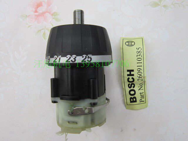 Bosch rechargeable drill torque adjustment reduction gear box GSR7.2-29.6-212-2 conduction device