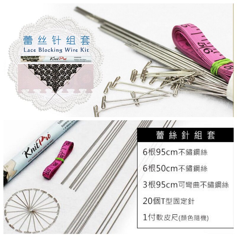 Ai hook Handick Recommended Germany Imported Shawl Scarf Clothing Style Rod DIY Woven Tool Set