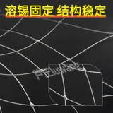 Артефакт крабового рыбалки, чтобы поймать клетку морской рыбацкий крюк крабов с сетовой сеть