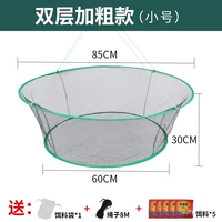 Двойной слой 80 см+5 приманка+сумка для приманки