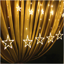 LED Star lamp Household New Year small color lamp Starry curtain hanging lamp Bedroom Romantic Room New Year decoration lamp