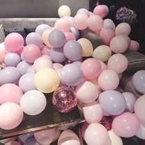 Creative wedding Wedding room decoration supplies Childrens Day Birthday party decoration Macaron color thickened matte balloon