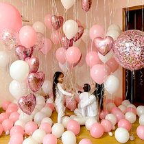 Balloon decoration arch balloon Wedding wedding room Wedding balloon Children balloon Birthday party balloon wholesale free shipping