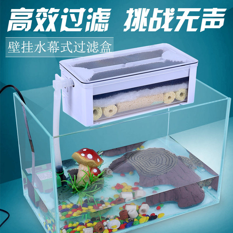 Fish tank filter drip box on the turtle tank suction feces built-in three-in-one water purification low water level cycle