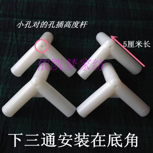 Giường đơn ký túc xá đại học giường khung rèm cửa lưới chống muỗi kiểu màn khung đẹp