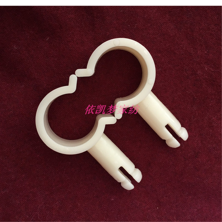 Kính thiên văn lưới chống muỗi khung quạt phụ kiện khóa Câu cá kính thiên văn lưới chống muỗi cột ngang 24mm / 29mm - Lưới chống muỗi màn bung gấp gọn