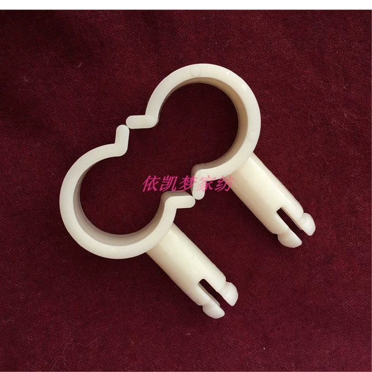 Kính thiên văn lưới chống muỗi khung quạt phụ kiện khóa Câu cá kính thiên văn lưới chống muỗi cột ngang 24mm / 29mm - Lưới chống muỗi màn chụp gấp gọn thông minh