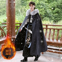  Original cloak Hanfu mens autumn and winter clothing long plus velvet thickened hooded wool collar cloak ancient costume warm shawl jacket