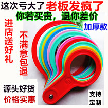 Fruit grading board Fruit measuring ring Fruit measuring device Fruit diameter ruler Citrus pear peach grading ring Apple fruit measuring caliper